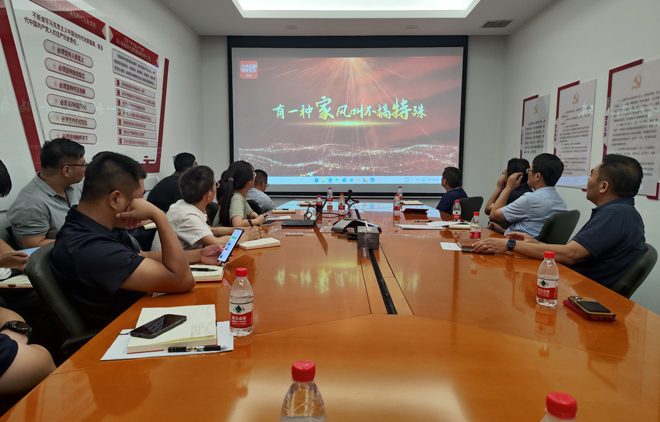 2023-09-25大神28建设组织开展家风树新风主题教育.jpg